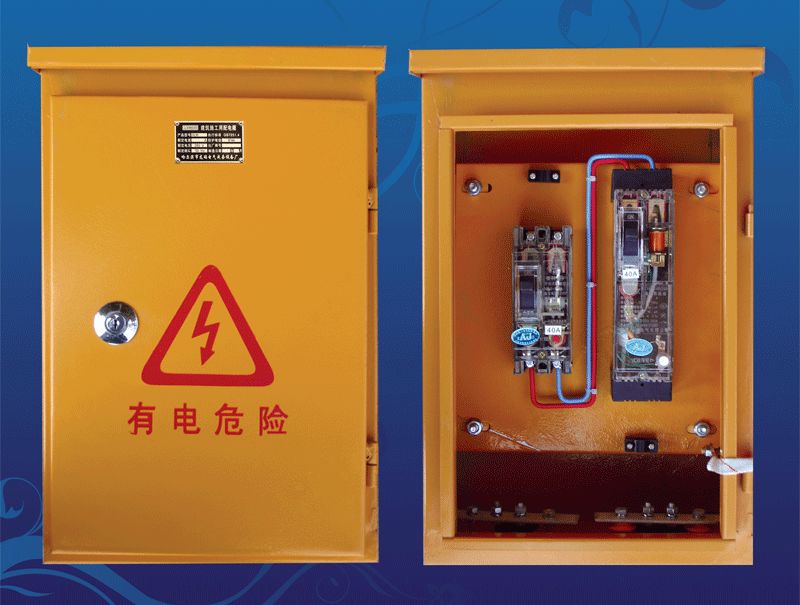 施工現(xiàn)場臨時用電配電箱(機柜)標準化配置圖集！