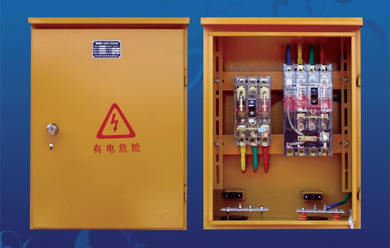 施工現(xiàn)場臨時用電配電箱(機柜)標準化配置圖集！