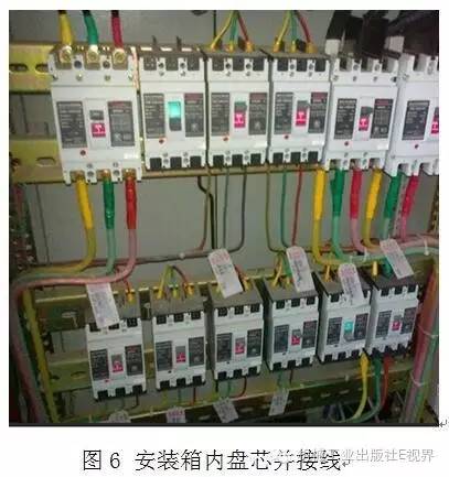 電工在開(kāi)始之前可以安裝配電箱？WORD兄弟，首先告訴我配電箱和配電柜之間有什么區(qū)別？