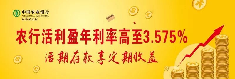 Home 配電箱按此鍵，記得每月按一次！感謝老主人的提醒！